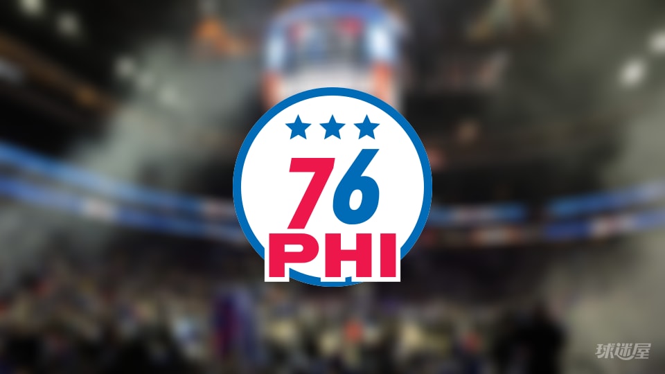76人伤病报告：恩比德因脚踝受伤出战成疑(2026年05月09日)