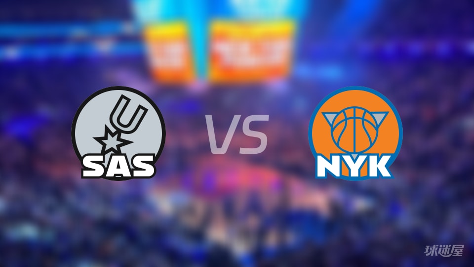 NBA总决赛马刺vs尼克斯全场高清中文录像回放(2026年06月09日)